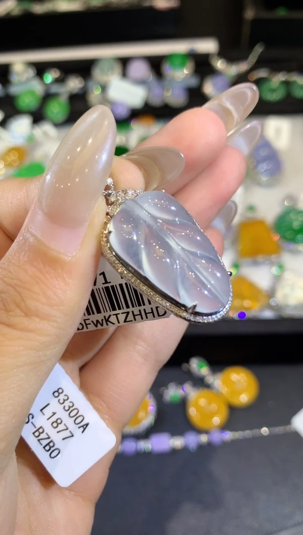 翡翠18K金镶嵌吊坠(不含链)WHX多样性发其一