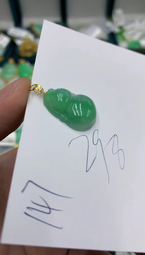 【闪购商品】翡翠颈饰18K金镶嵌号链接1111111