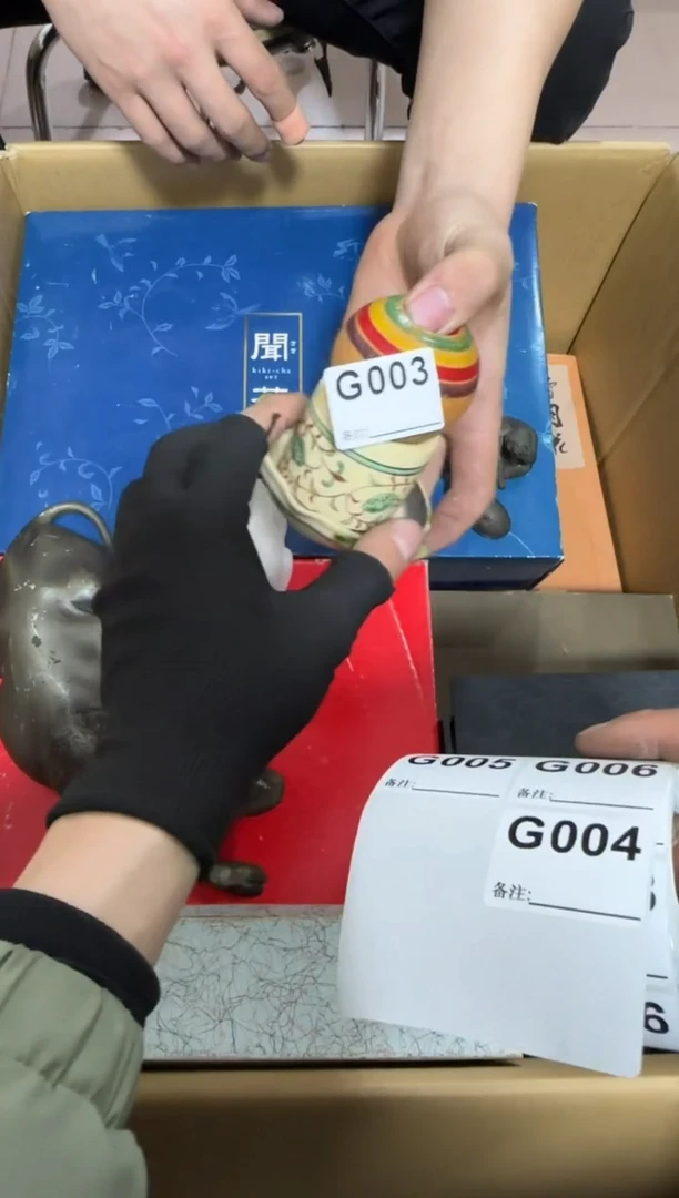 【闪购商品】瓷片003单品单价.谨慎购买