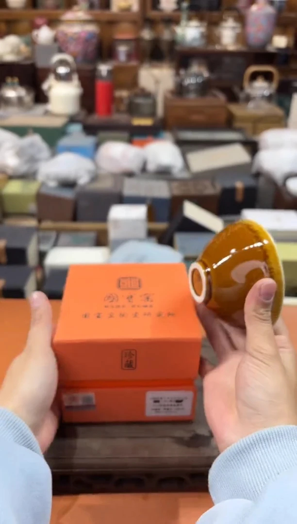 【闪购商品】杯@@@@@@@@@@@@3717