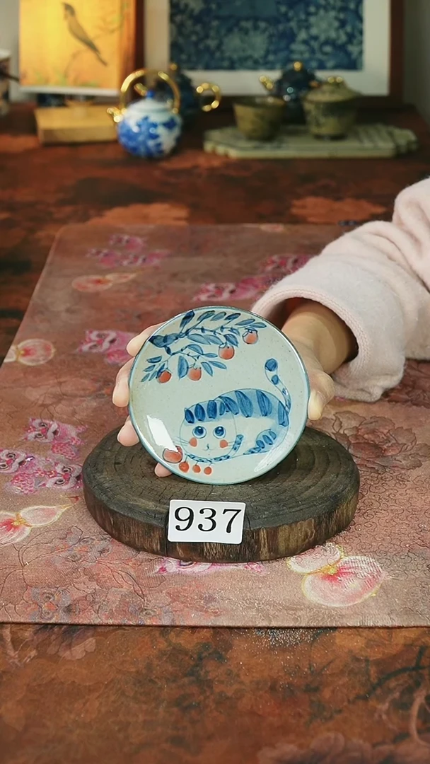 茶碗...........937