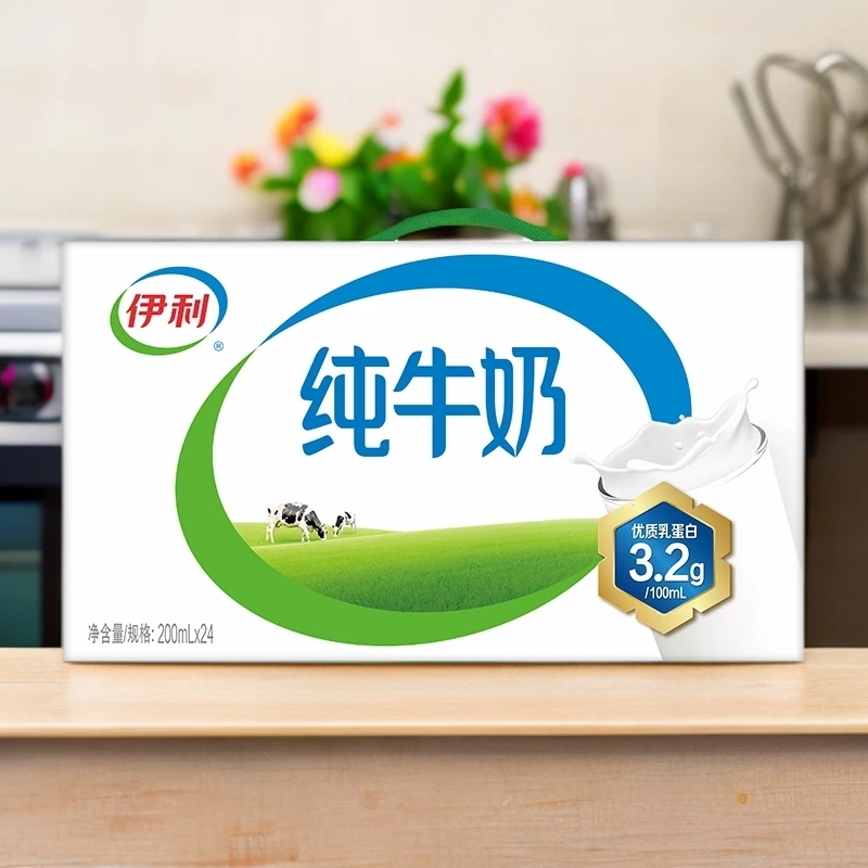 （8月产）24*200ml纯牛奶