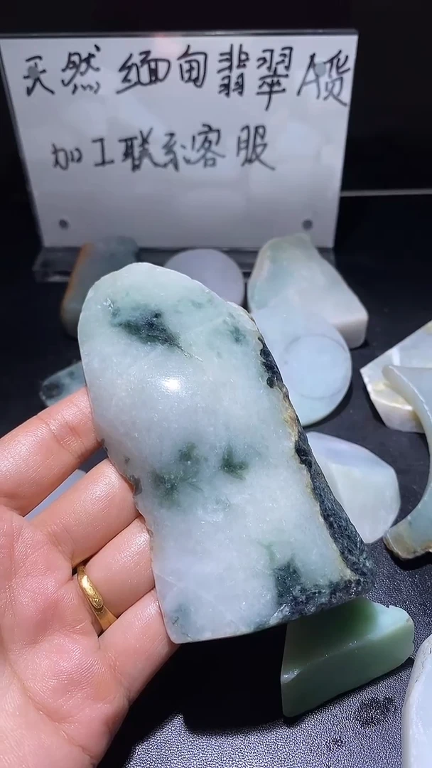 翡翠未镶嵌颈饰天然缅甸A货翡翠