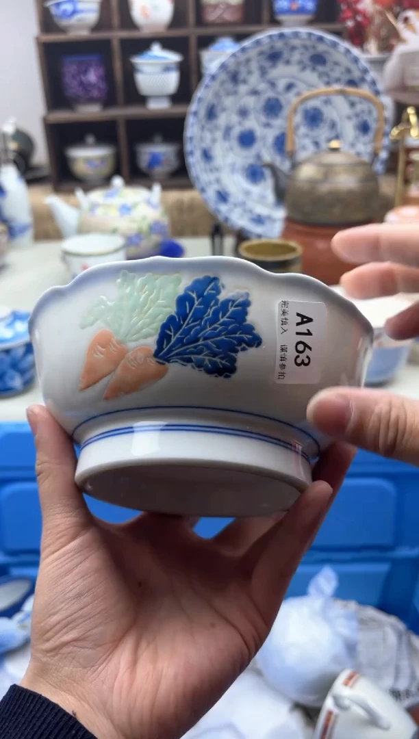 【闪购商品】碟163A............