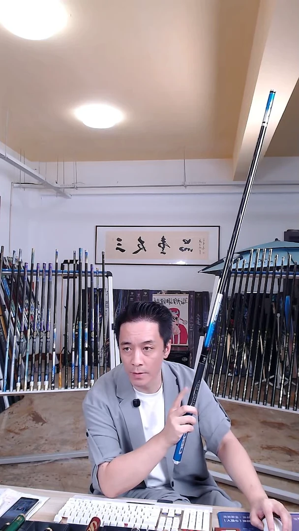 碳素鲢战8090 6.3 1