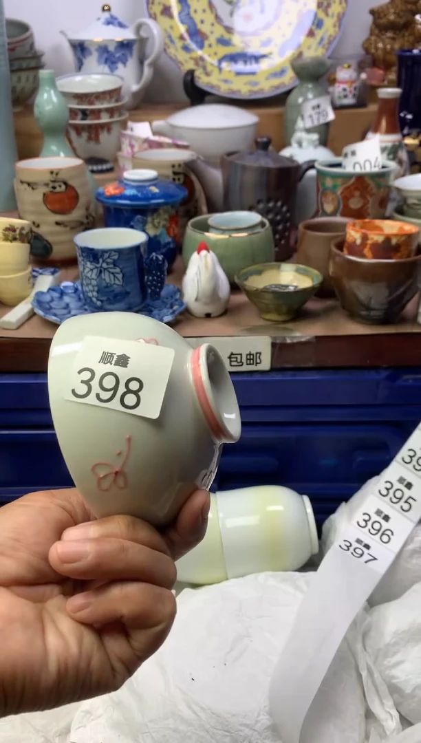 羽*顺鑫工艺品店闪购