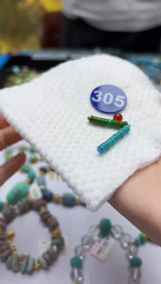 玛瑙/玉髓珠子未镶嵌305随机发