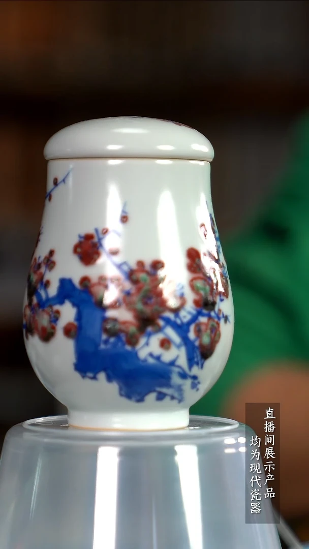 折**树X256诚意十足的直播间 茶具