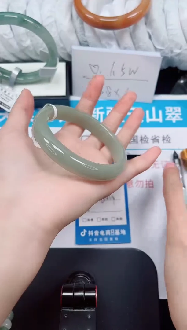未镶嵌手镯石英质玉143-60/61