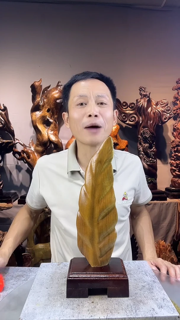 金丝楠7**2小叶桢楠随行摆件66