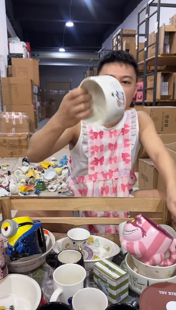 瓷片448-6孤品默认微瑕不退不换