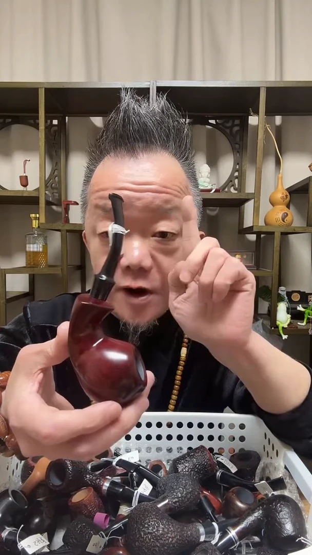 d2纯手工石楠木烟斗