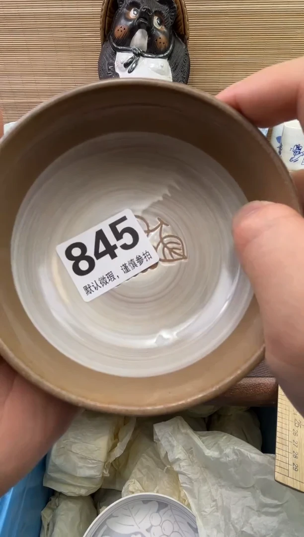 陶瓷陶瓷陶瓷陶瓷