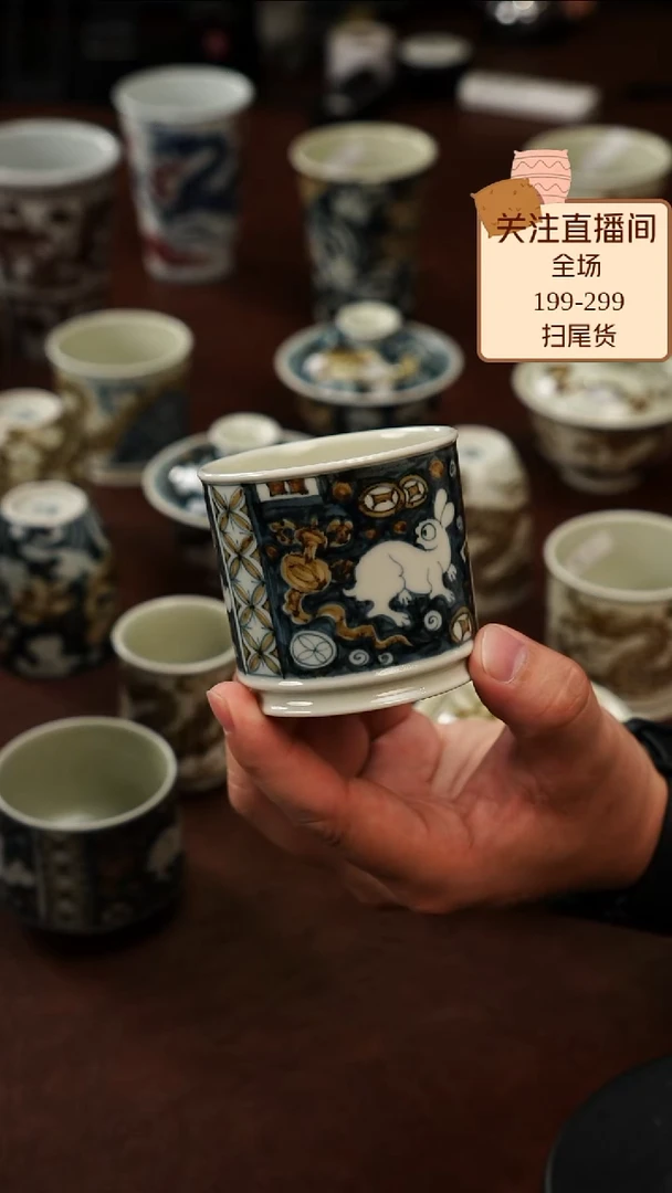 景德镇青花瓷手绘茶具