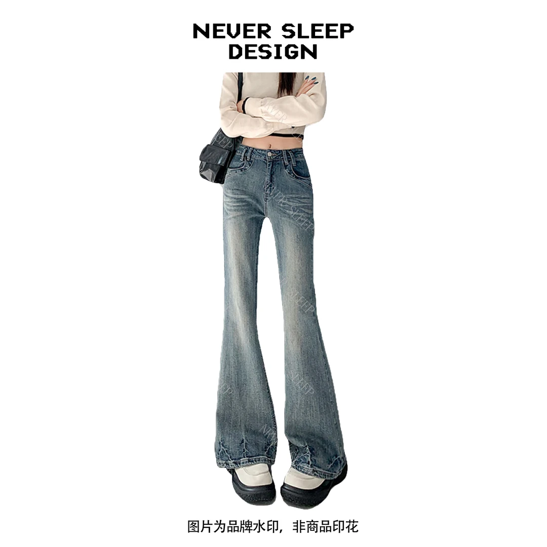 【NEVER SLEEP】大码重工设计美式复古高腰显瘦喇叭牛仔裤子-TY195