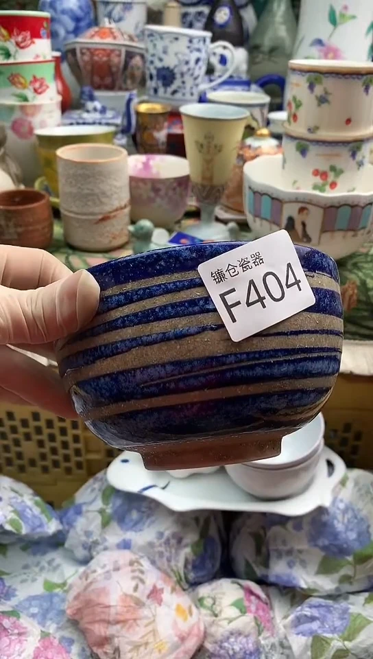 三**朗镰仓甄选瓷器18元包邮F404