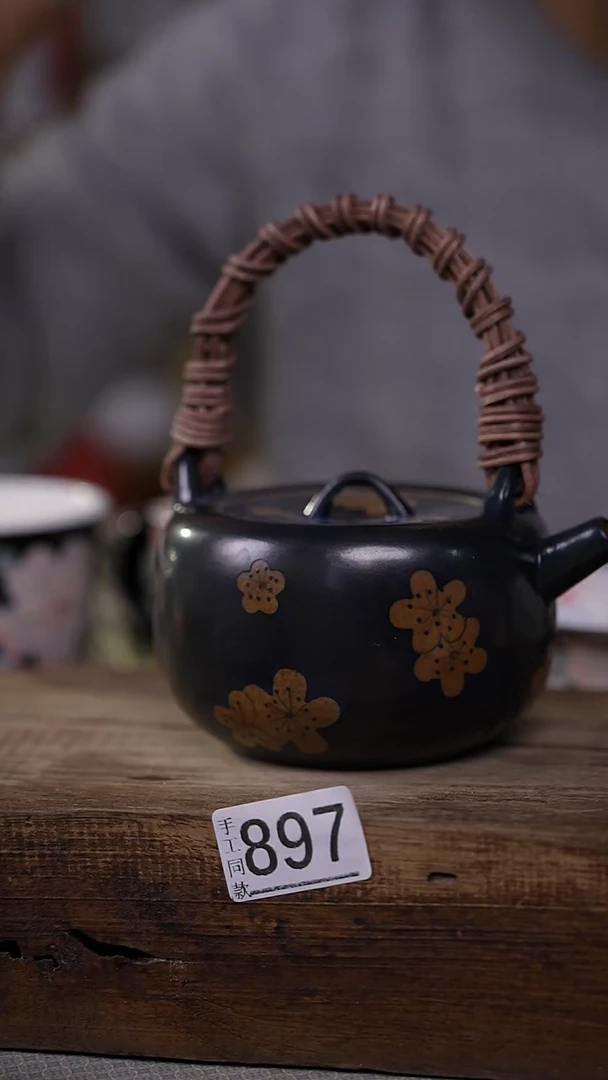 【闪购商品】瓷片蓝底白花提梁壶