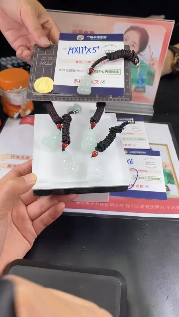 【闪购商品】翡翠挂件未镶嵌小观音FL64多样性发其一CP配绳