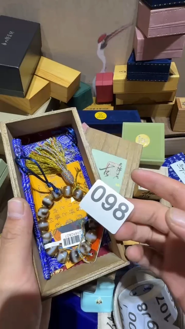 瓷片过**匆瓷器瓷器其瓷器瓷器瓷器