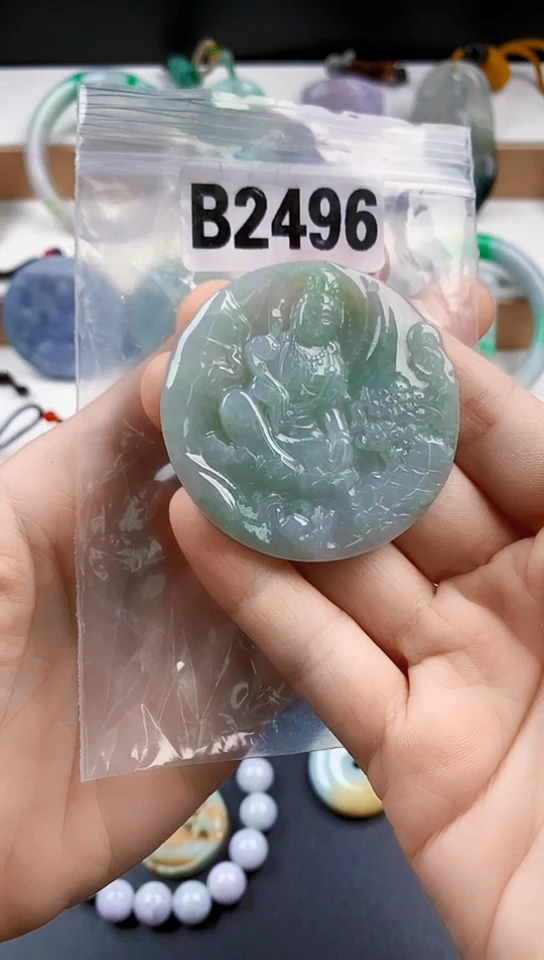 颈饰未镶嵌翡翠豆****包天然翡翠吊坠挂件