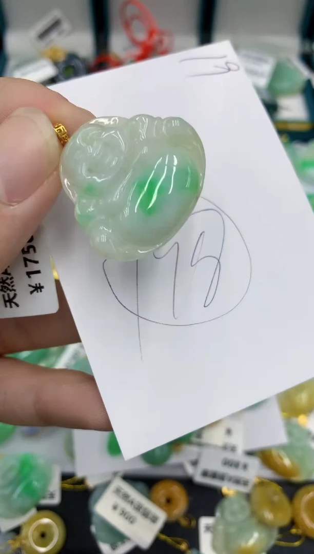 【闪购商品】翡翠颈饰18K金镶嵌号链接1111