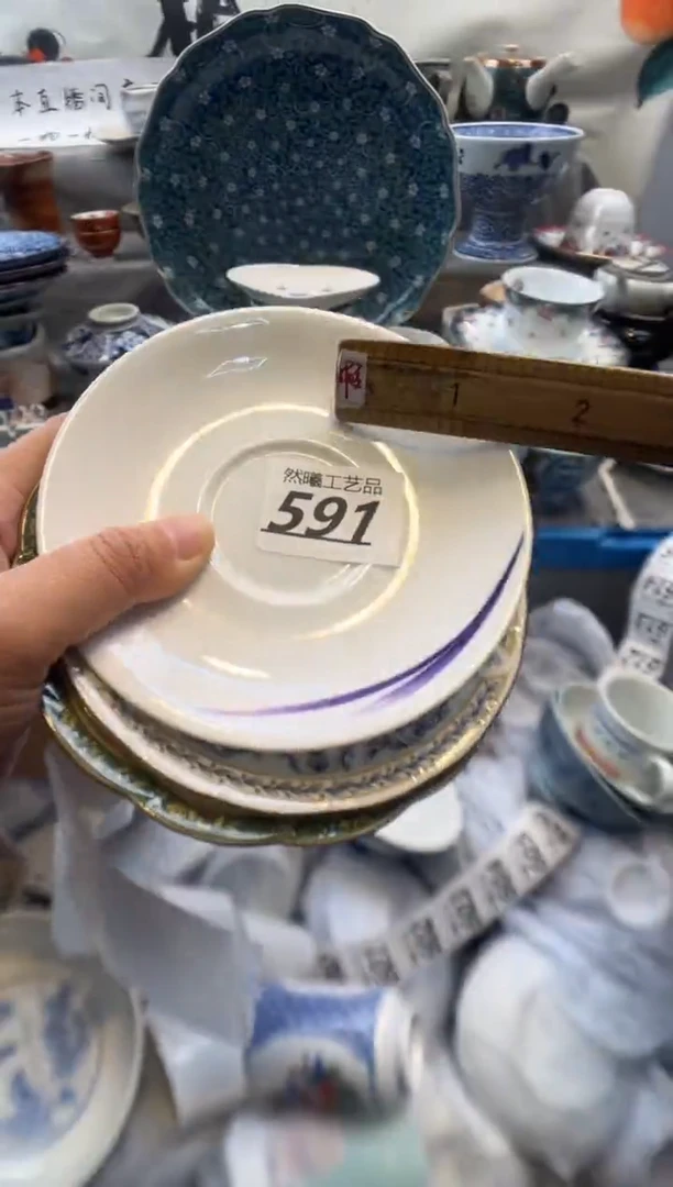 瓷片素**颜591