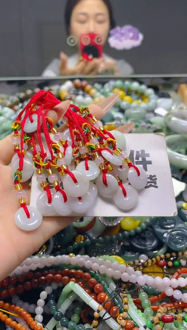 颈饰未镶嵌翡翠一单一个多样性随机发一件