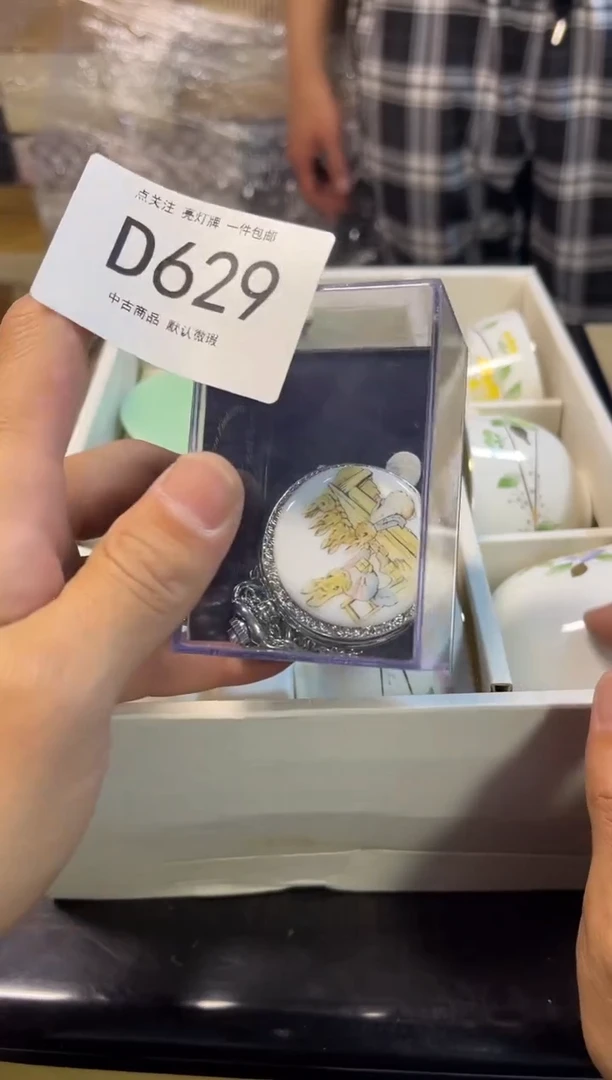 同言陶瓷啊文瓷器D629