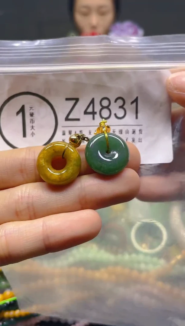 颈饰未镶嵌翡翠/Z/翡翠A货，一件也是批发价