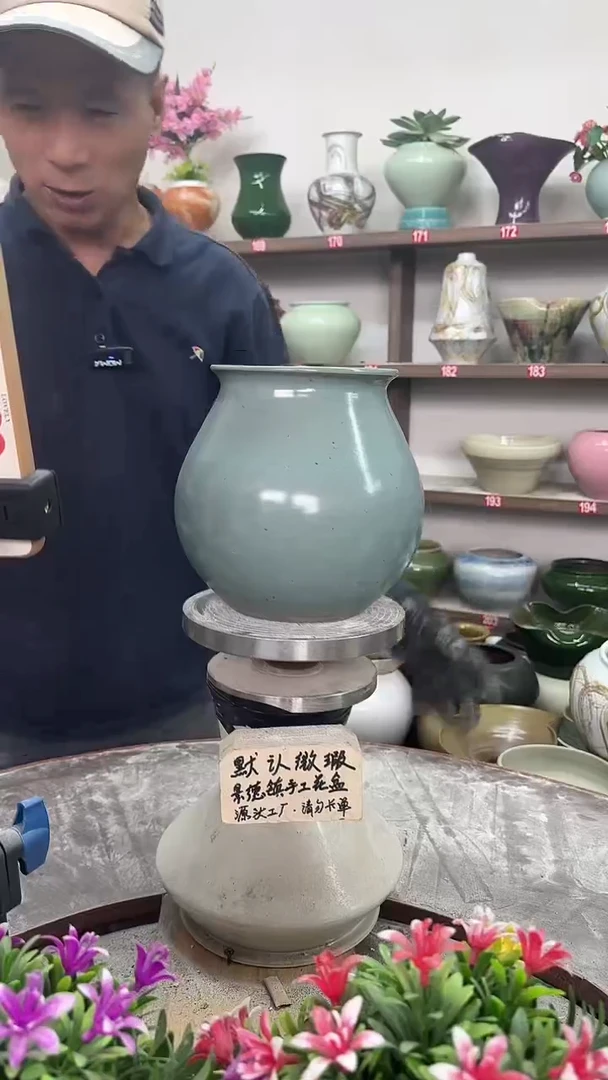 11月5号-高18口13瑕