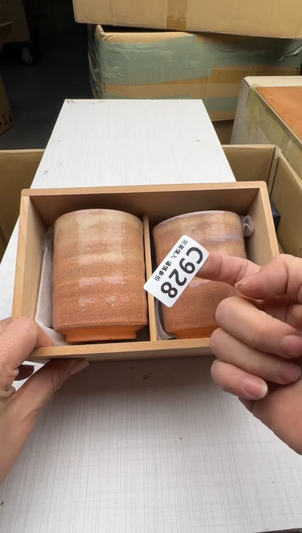瓷片牛*928回流瓷器 默认微瑕