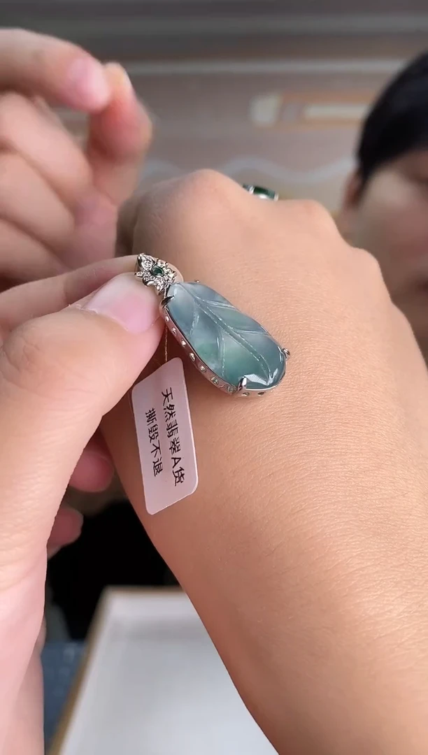 颈饰合金翡翠翡翠叶子