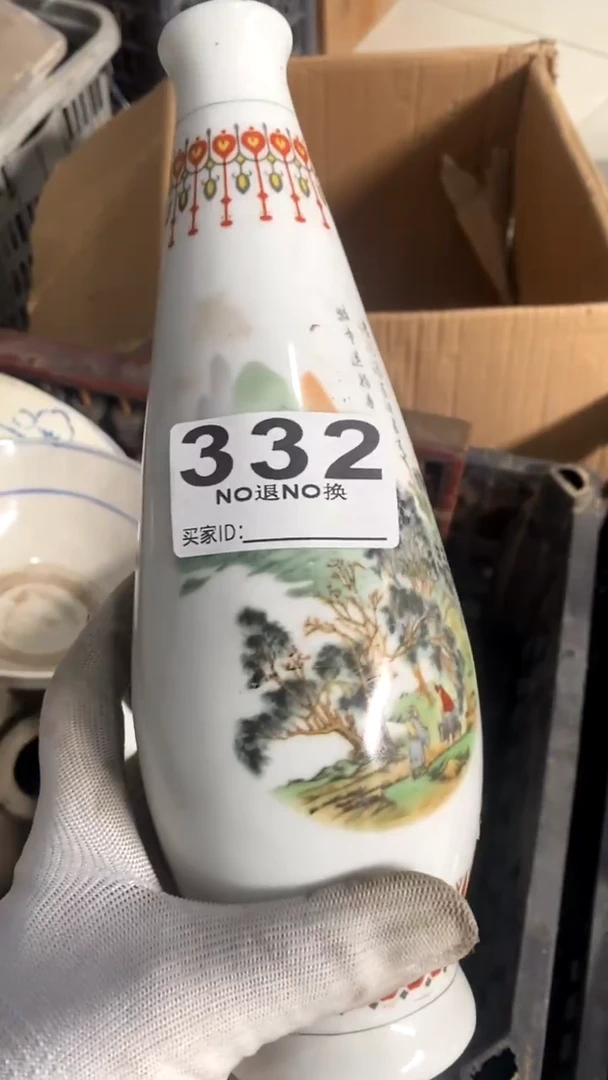 清*娱OK九年年报v方法