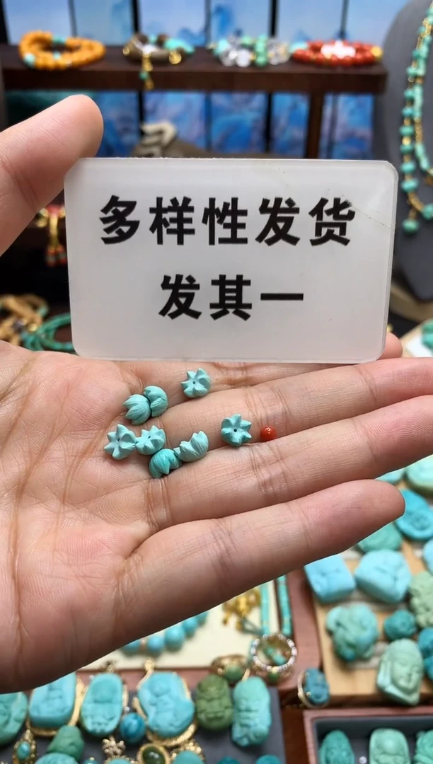 未镶嵌南红玛瑙挂件配件发一个