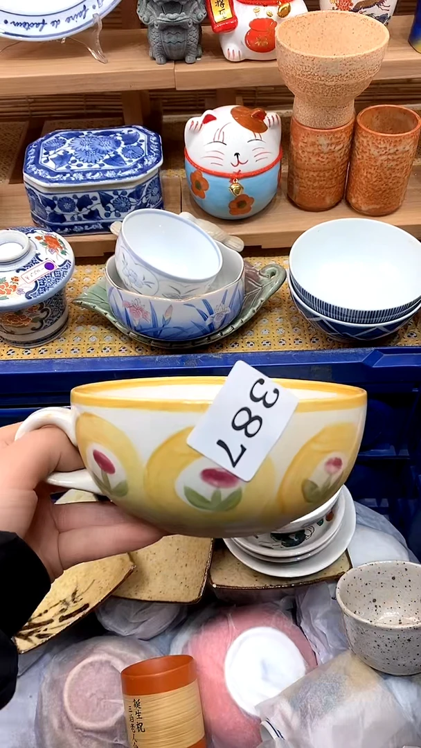 【闪购商品】瓷片新号开播，满28米包邮