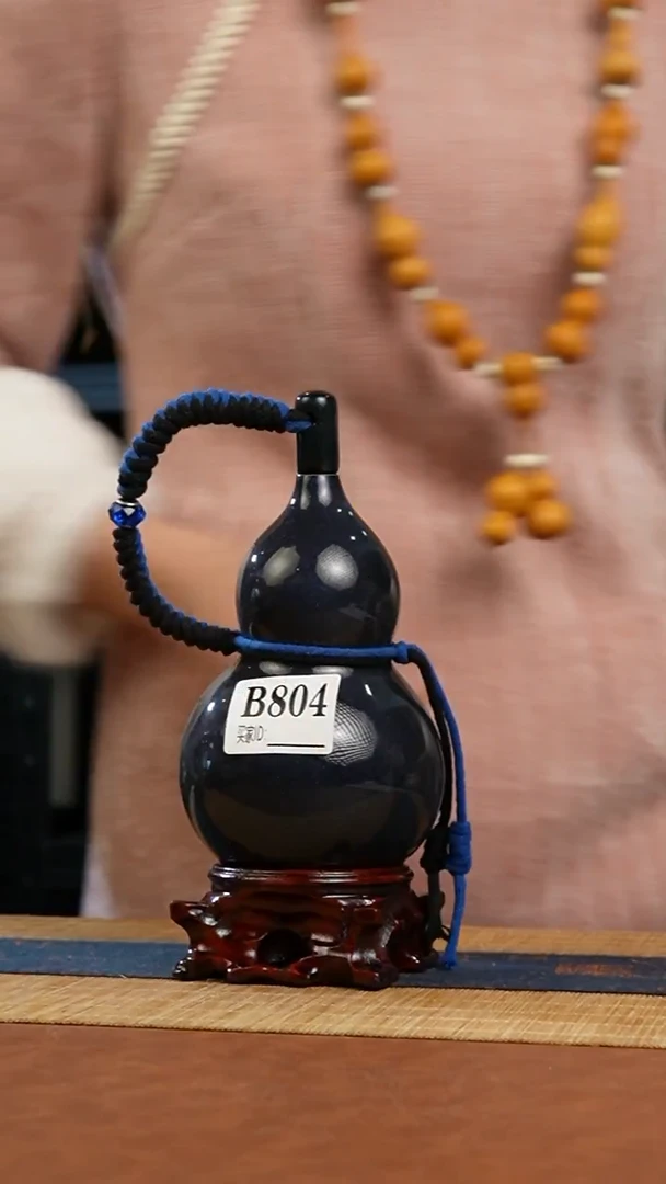 804号 天然热水酒葫芦 一物一拍（有瑕介意勿拍）