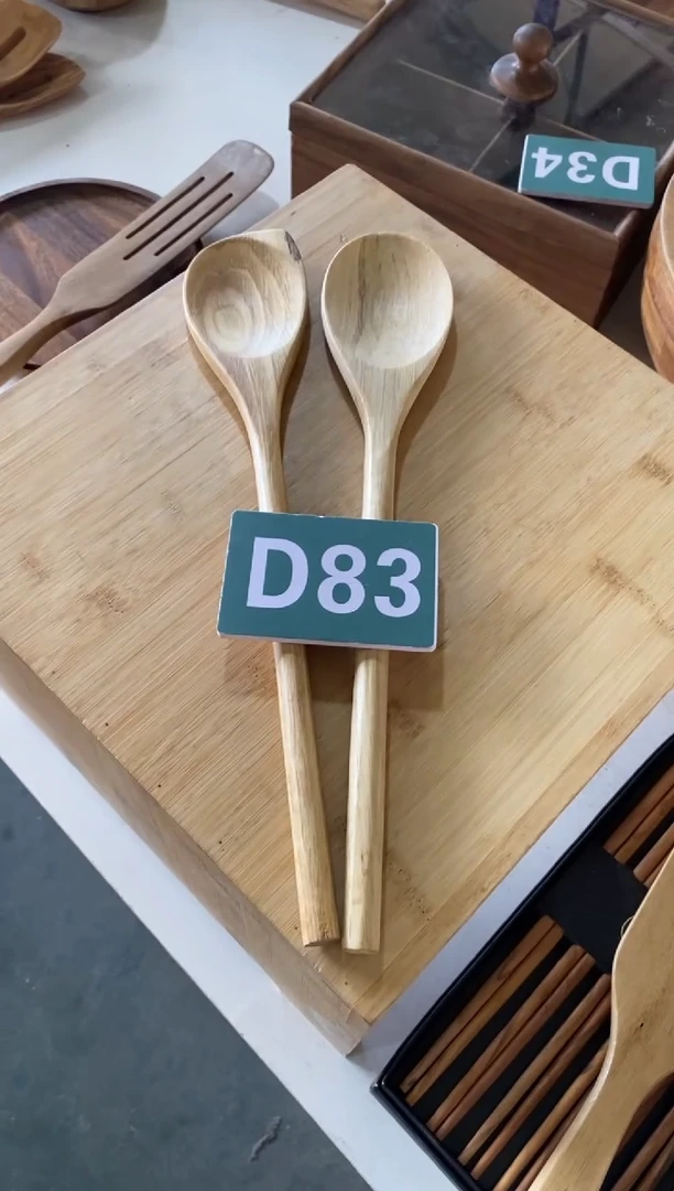 木闪购2025/7/28 D83