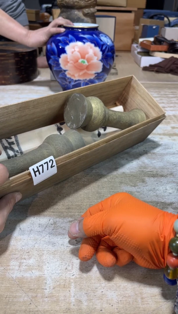 直播定闪专用链接7777米*儿直播定闪专用链接7777