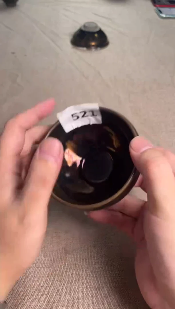 茶盏建窑建盏一物一拍521
