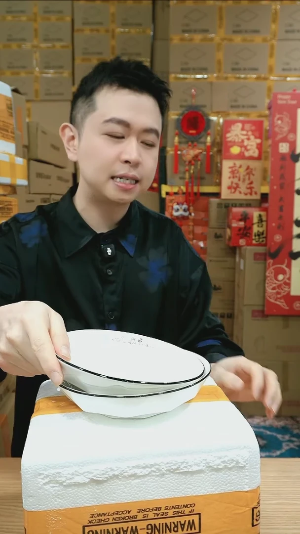 NS-A28（编号孤品仅此一件破损仅退款无法补发介意勿拍勿拒收）