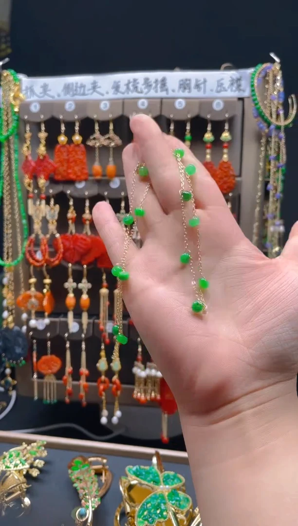 【闪购商品】翡翠耳饰合金068翡翠饰品