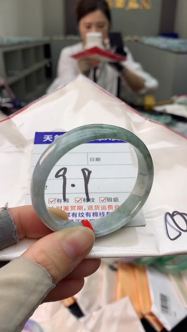 未镶嵌手镯翡翠简*0081219457