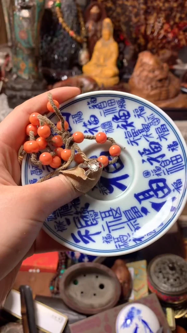 【闪购商品】瓷器默认微瑕瓷器