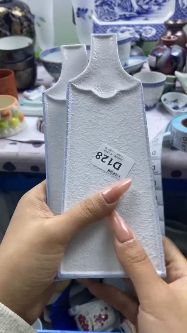 其他芝****水回流瓷器默认微瑕，谨慎勿拍D128