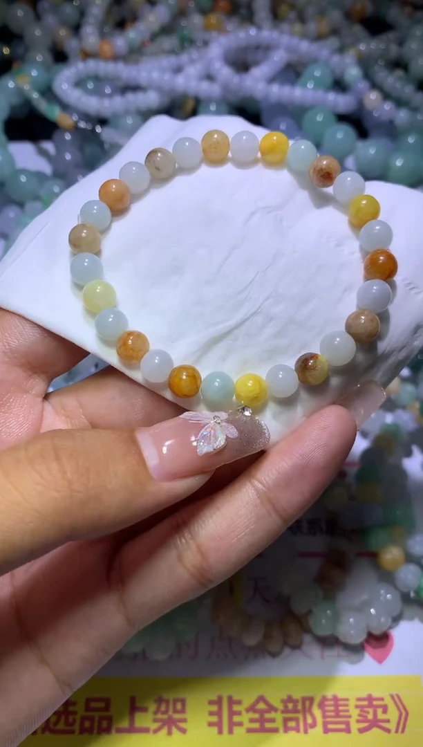 【闪购商品】翡翠挂件未镶嵌MJX035419