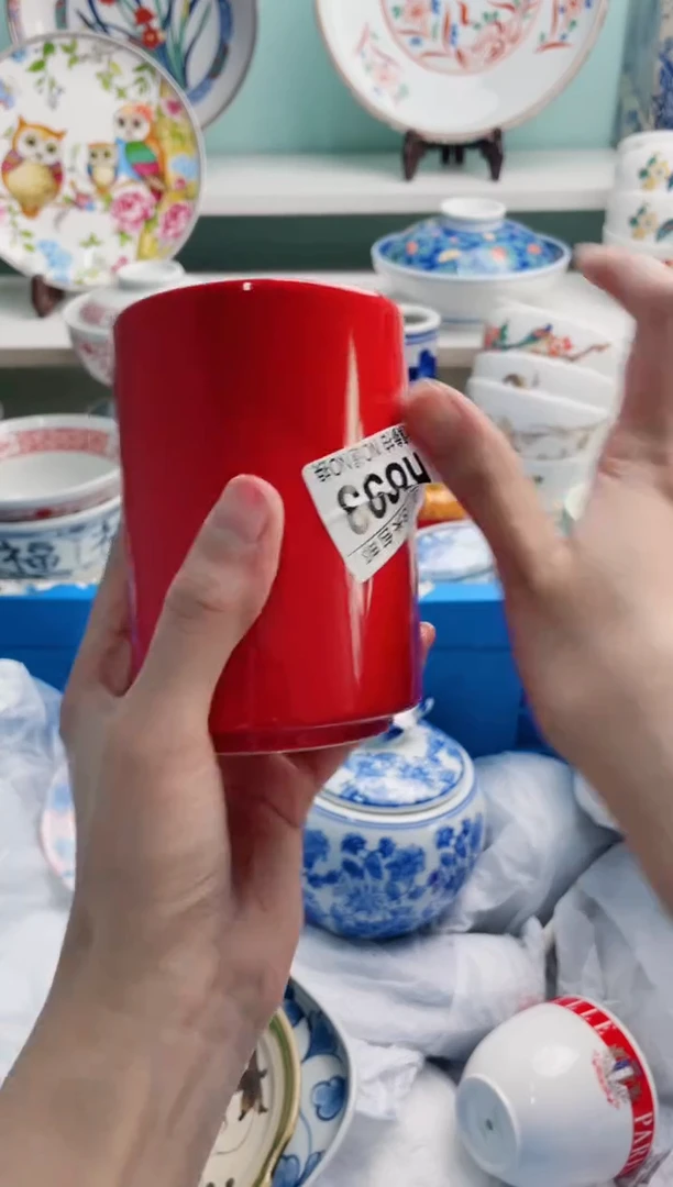 陶瓷周*R893***********