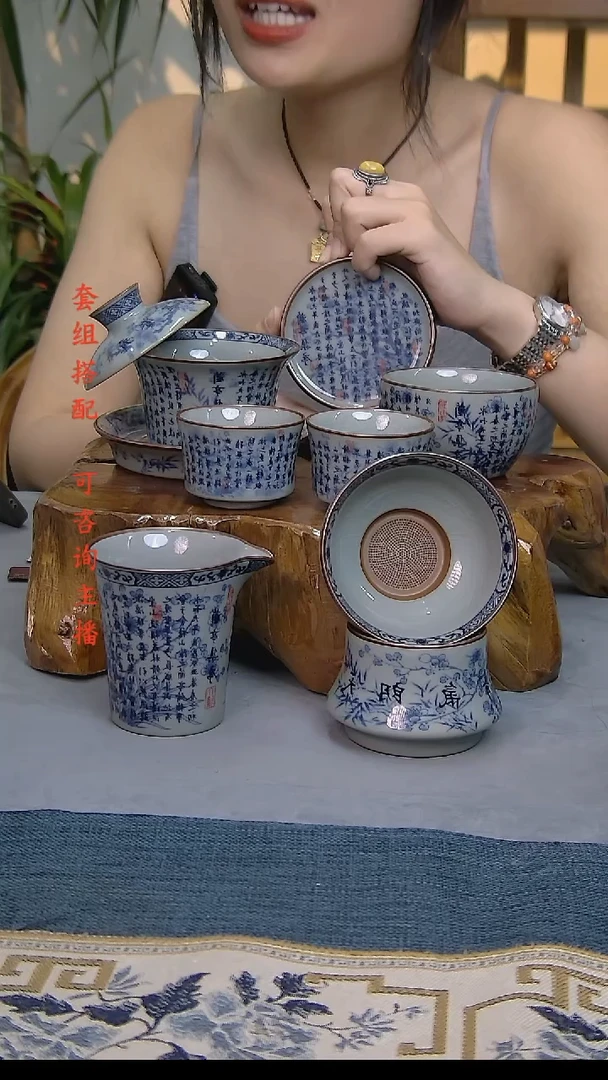 7件套陶瓷茶具老陶泥开片纹