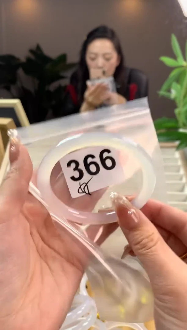 【闪购商品】玛瑙/玉髓手镯未镶嵌366