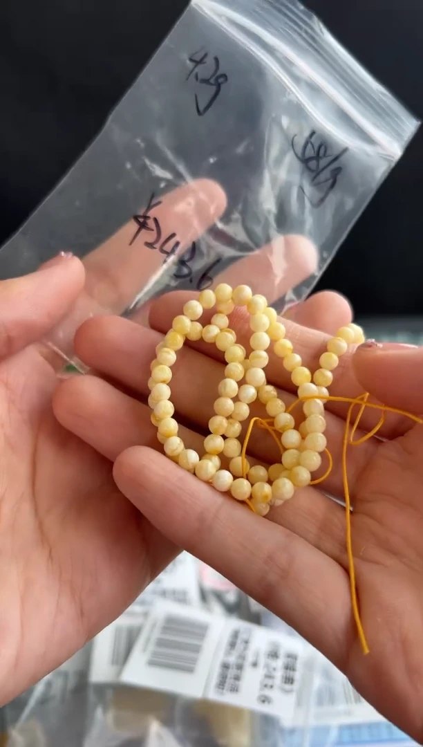 蜜蜡颈饰未镶嵌415买断