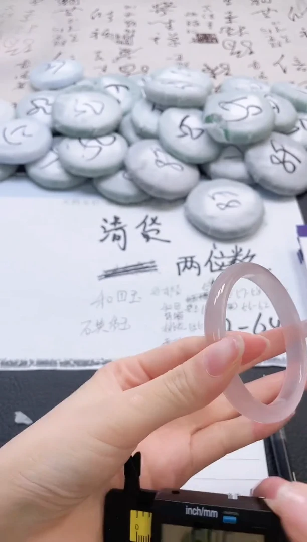 未镶嵌手镯石英质玉408-61